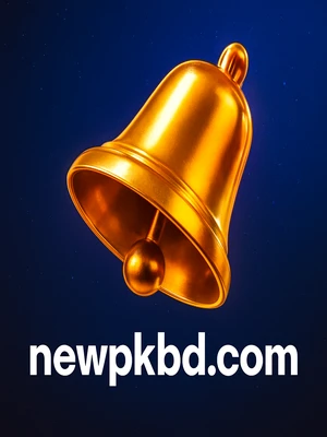 বন্য স্পিন