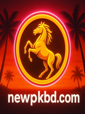 সূর্যালোক মুদ্রা ২ স্পিন ধরে রাখুন