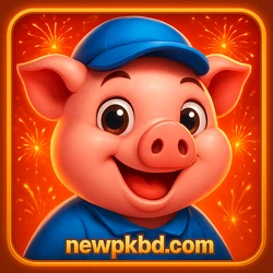 বরফের রাণী