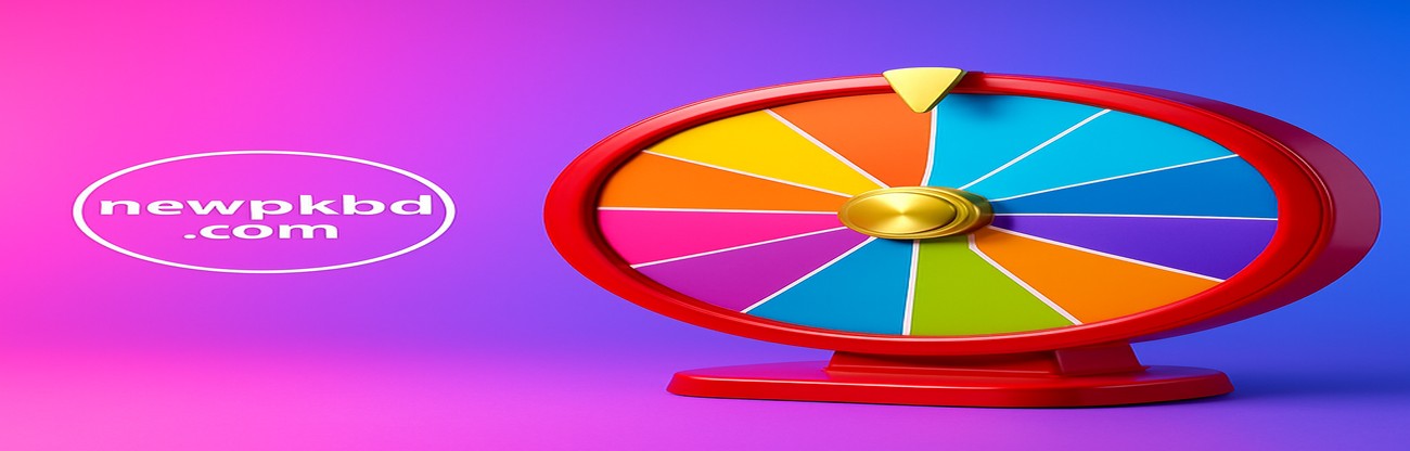 new pk ডিপোজিট ছাড়া বোনাস কোড